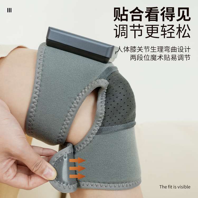 电动加热按摩护膝详情图7