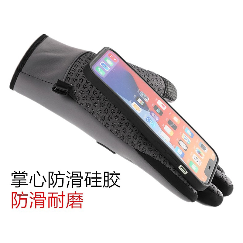 5V手背发热USB加热手套户外滑雪骑行加厚电热手套防水保暖手套