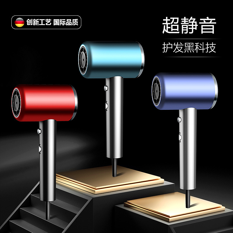 8860电吹风242343  1544