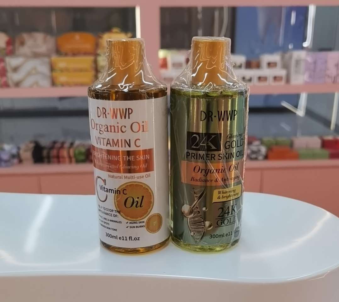 精油