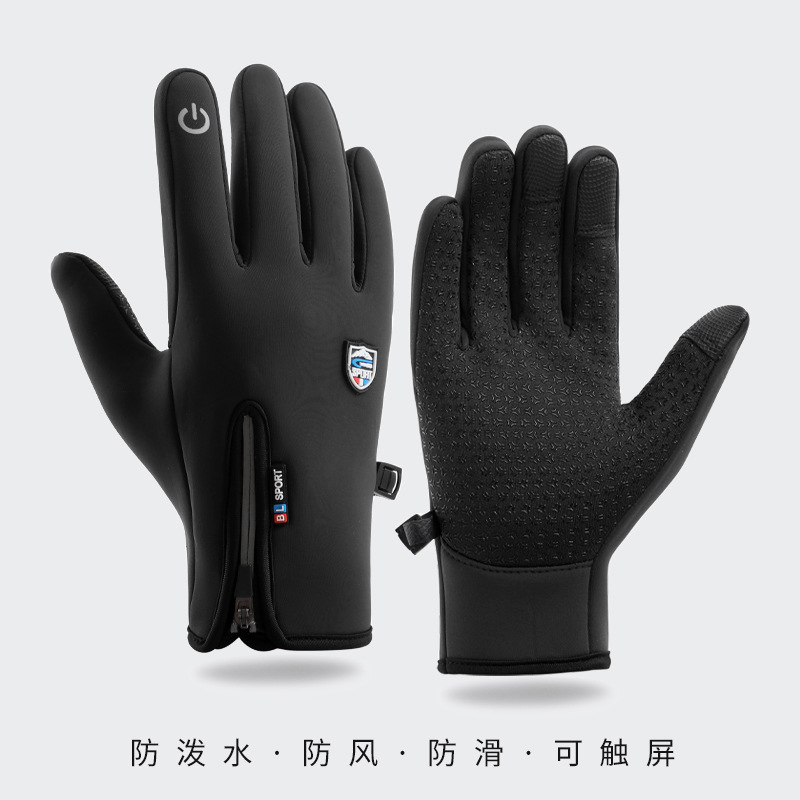 5V手背发热USB加热手套户外滑雪骑行加厚电热手套防水保暖手套详情7