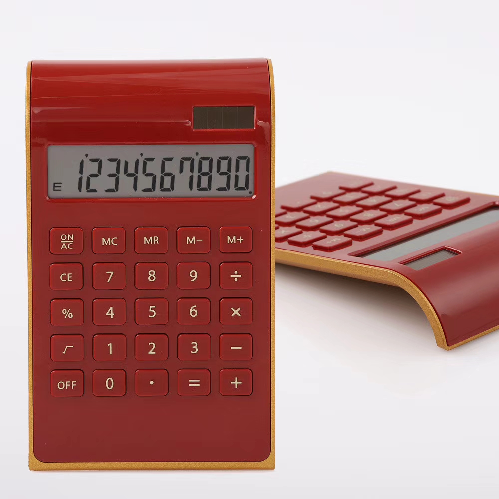 计算器 1101453456546546