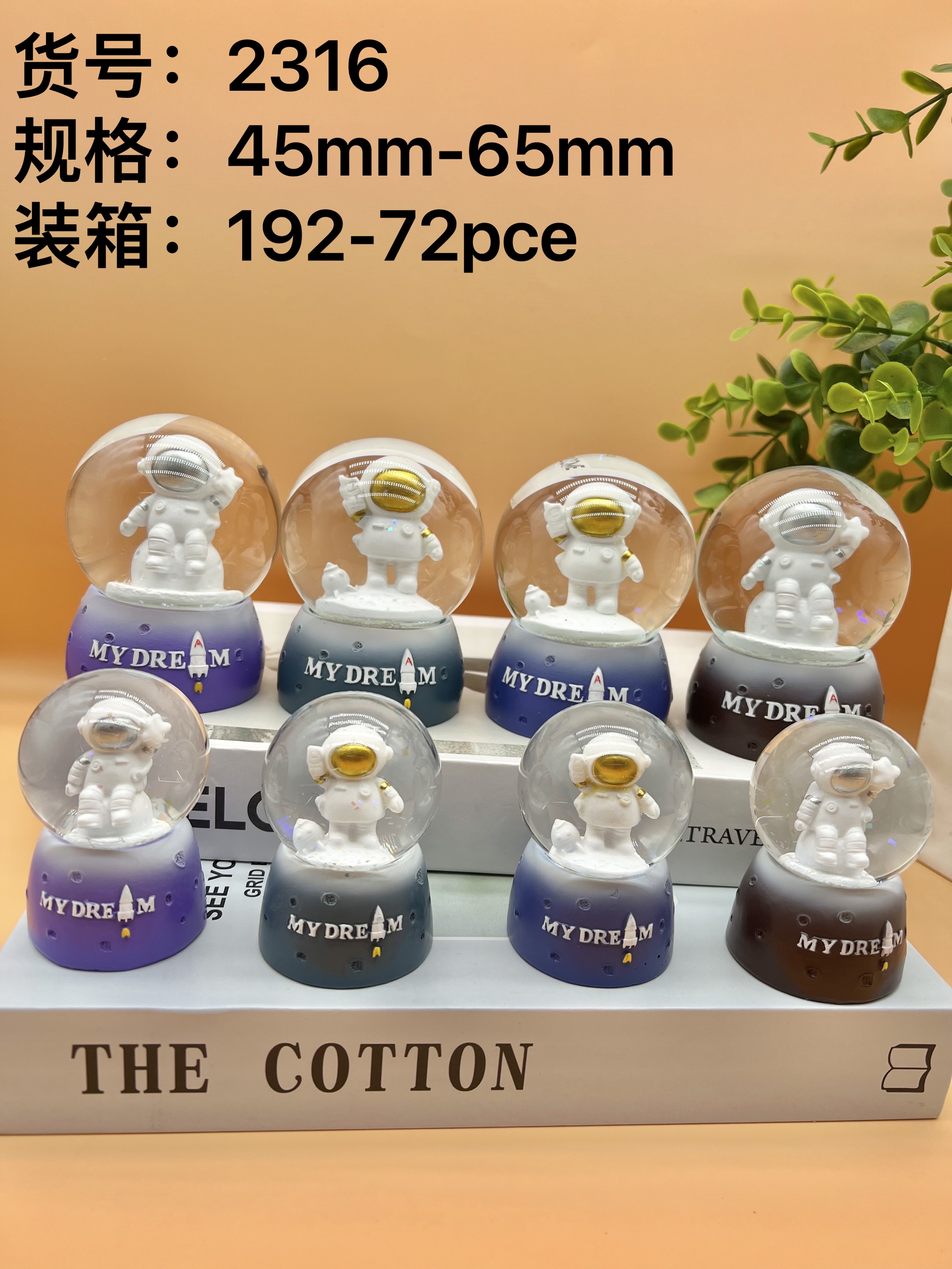 65mm crystal ball bear, figurine, resin material 0.... Specification image