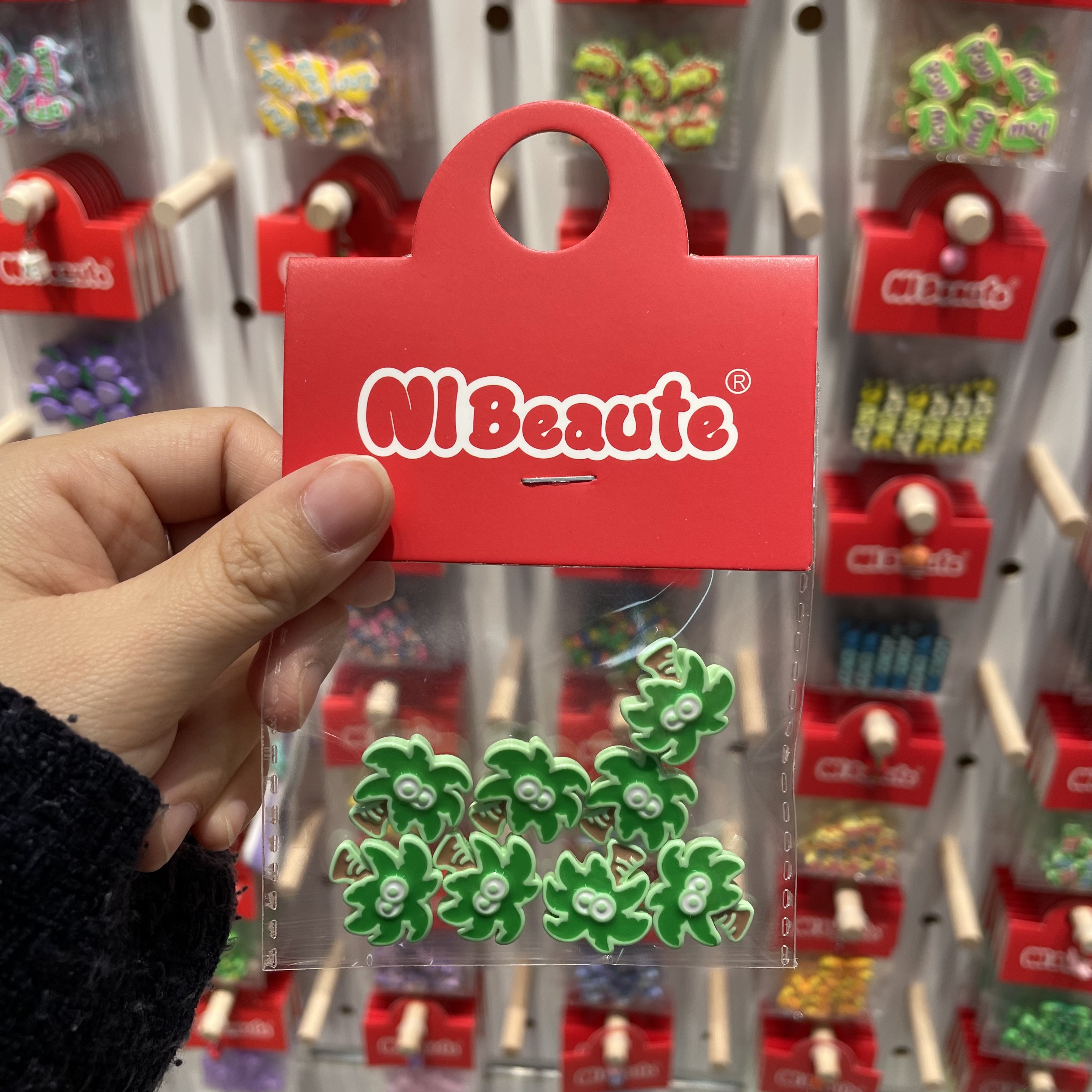 NIBeaute创意椰子树～创意潮流玩具DIY套装