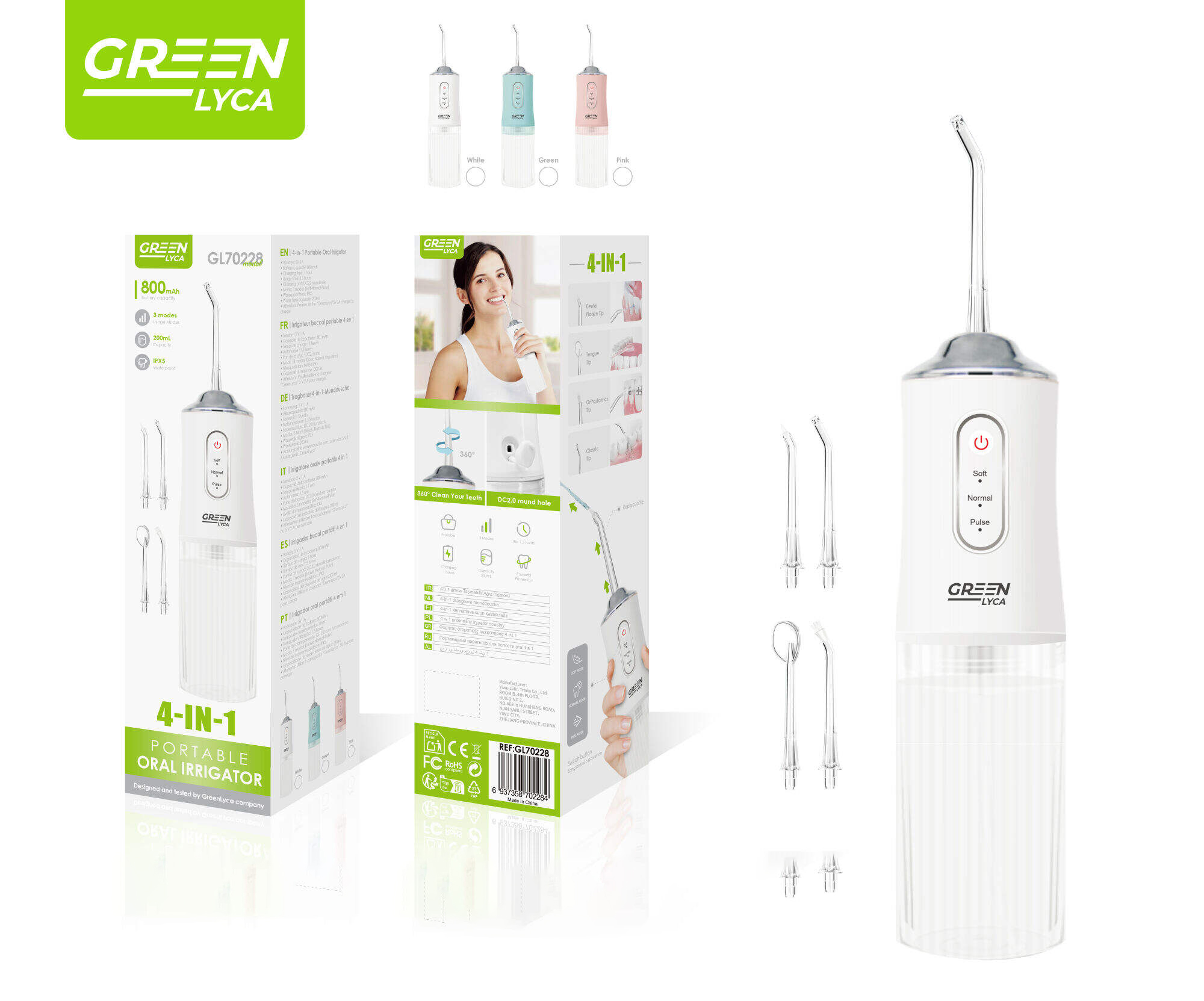 家用便携式电动冲牙器 高效清洁牙缝 口腔护理洁牙