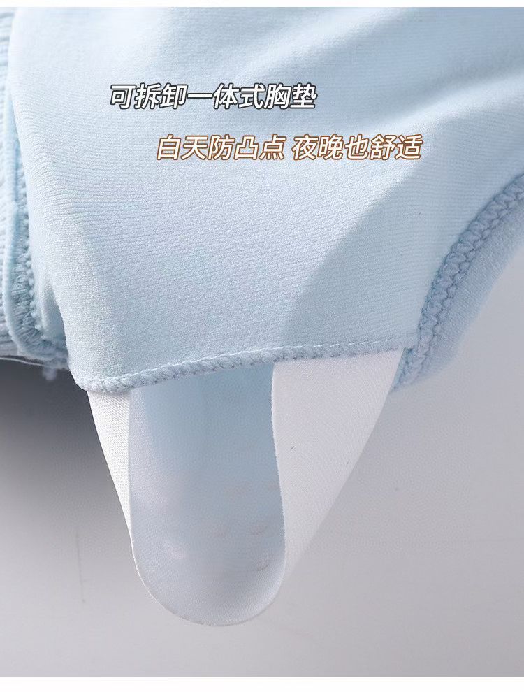 Seamless cross-halter backrest lingerie cross-border lingerie undefined