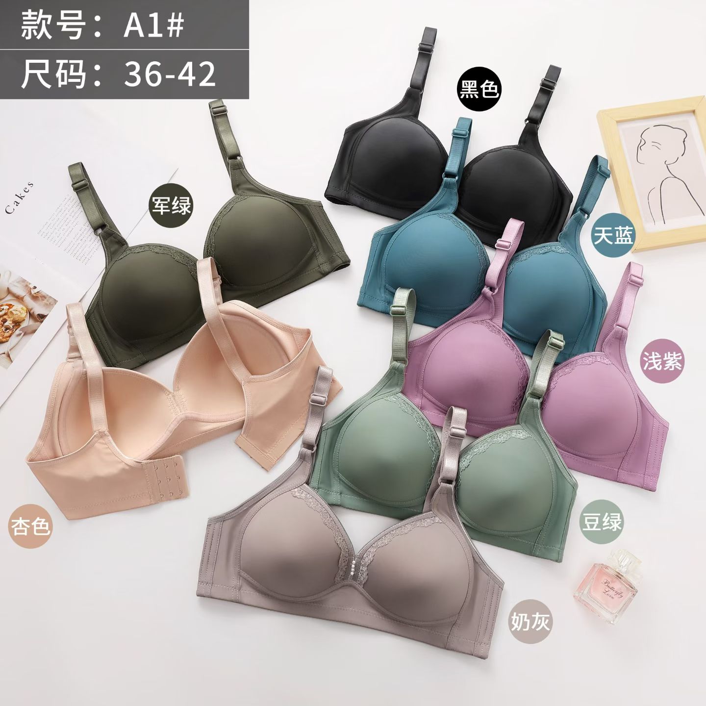 Cross-border underwear gathering cup bra Item Picture
