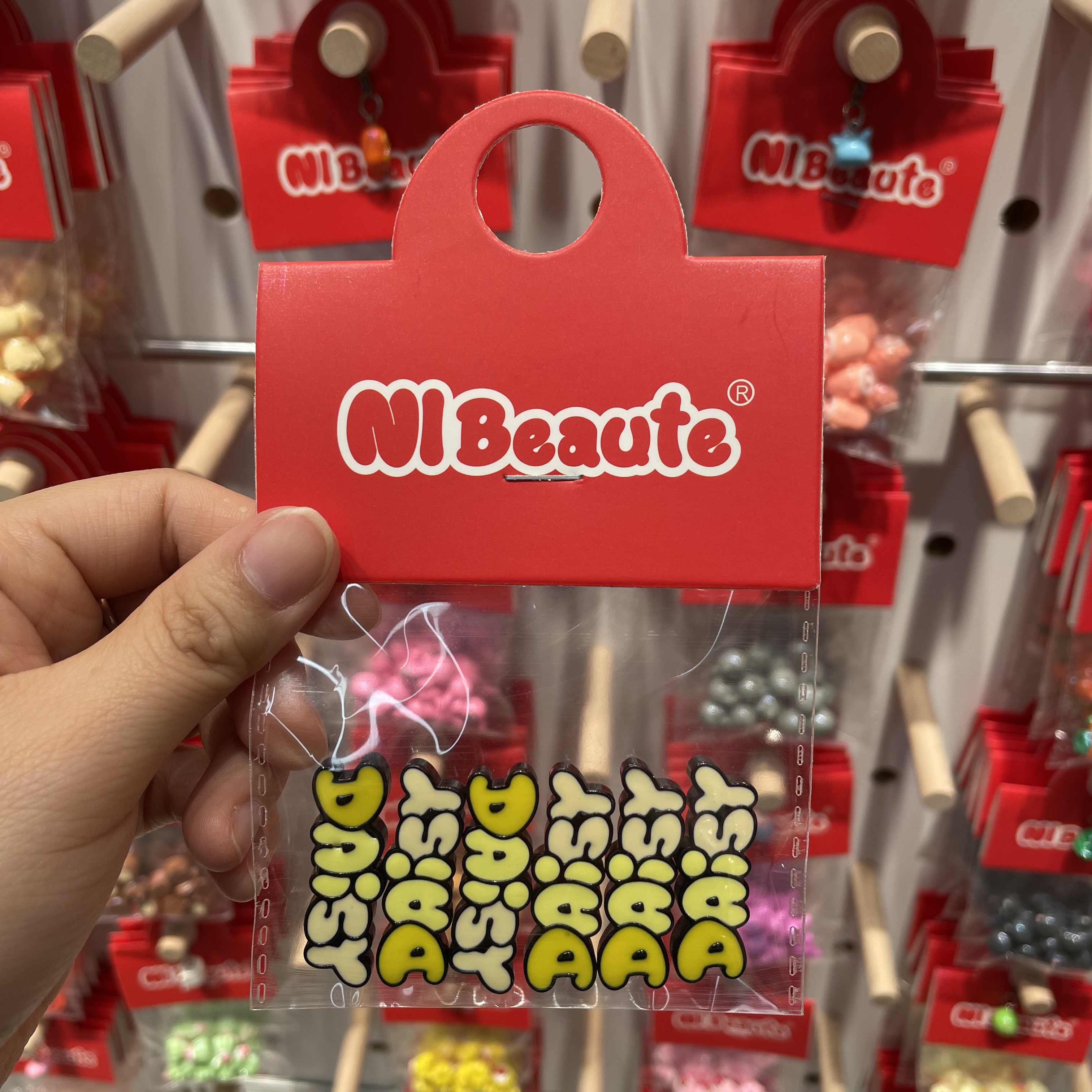 NIBeaute渐变黛西daisy字牌～创意潮流玩具DIY套装