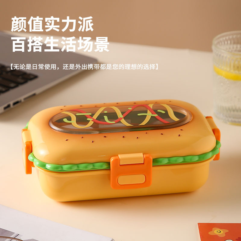 跨境新款不锈钢内胆饭盒开学季便携创意水果餐盒分格带餐具便当盒 