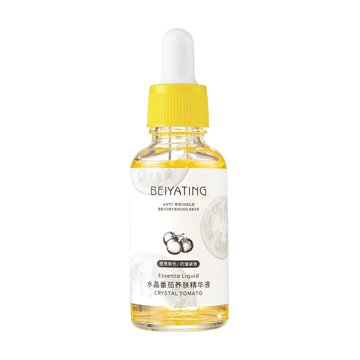 美容院保湿抗皱紧致水晶番茄养肤精华液30ml护肤Essence Liquid 产品图