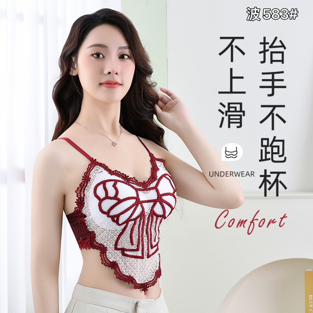 性感水溶花蕾丝美背新品/吊带背心带胸垫详情图2