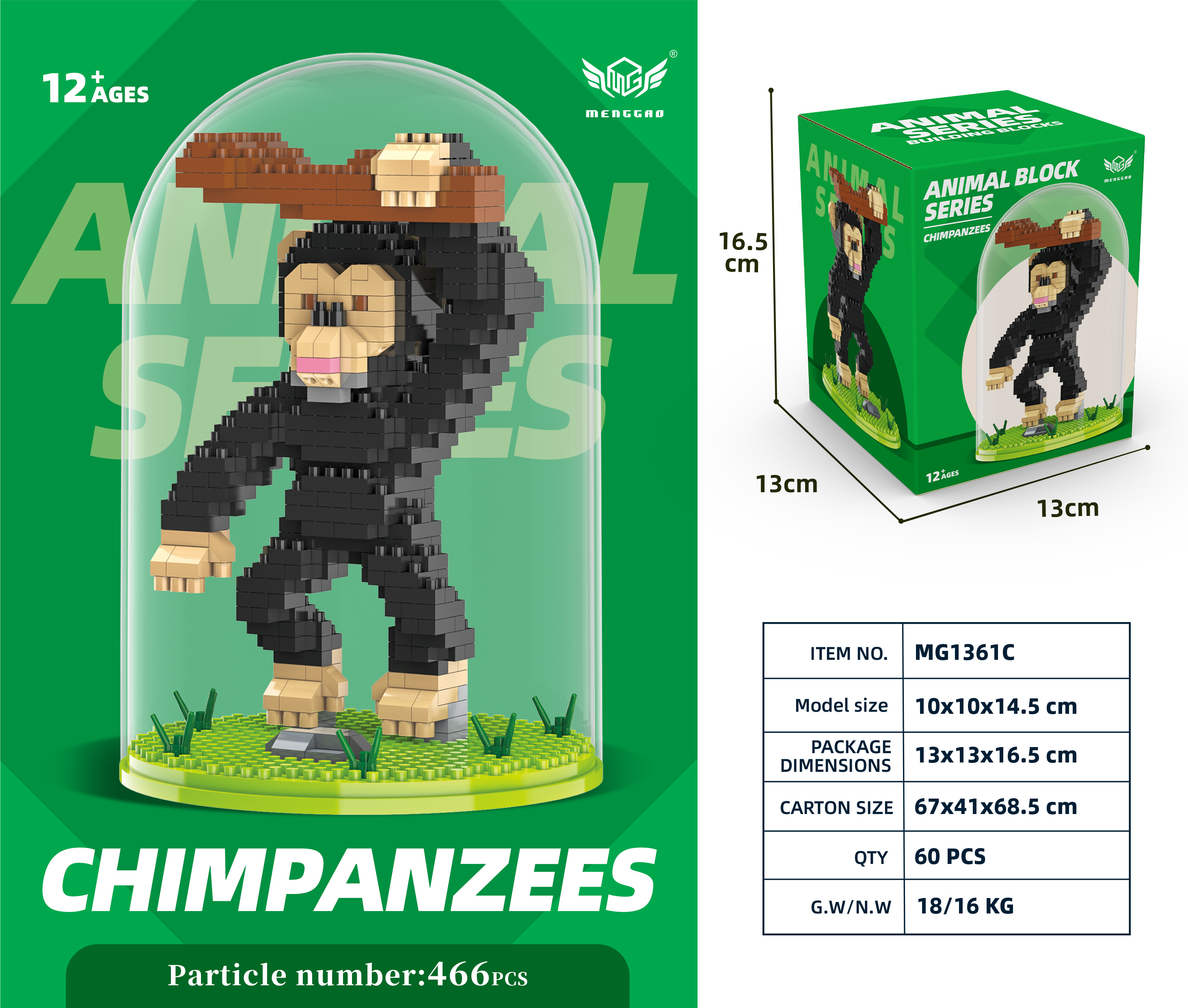 玩具/大黄蜂/颗粒拼装积木/玩具盲袋盒/汪汪队产品图