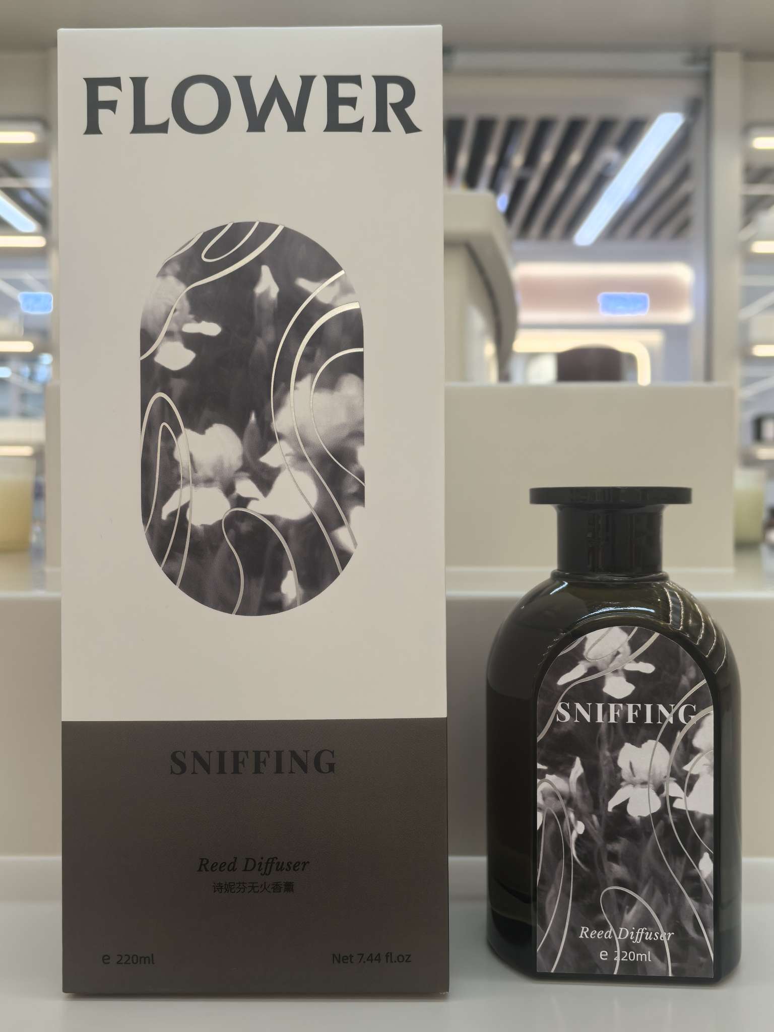 除臭芳香用品香熏石膏香味鼻通香水香薰家用空气清新香水香薰细节图