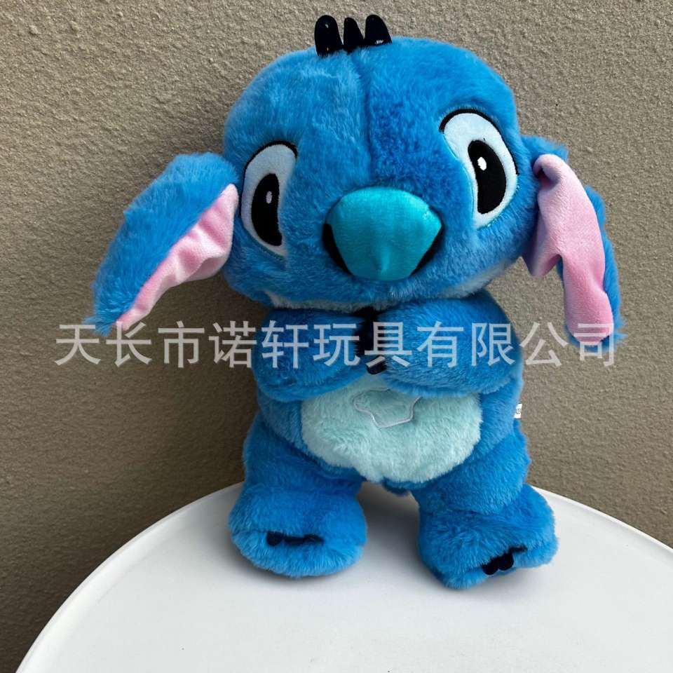 跨境玩具会呼吸史迪仔娃娃水獭玩偶宝宝安抚毛绒公仔宝宝睡眠礼物 40cm细节图