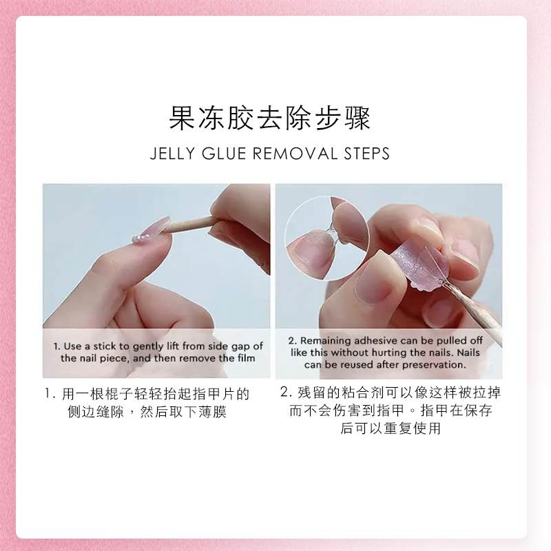 欧美跨境纯手工穿戴甲高级感春夏款个性雕花清新花卉美甲贴片批发详情9