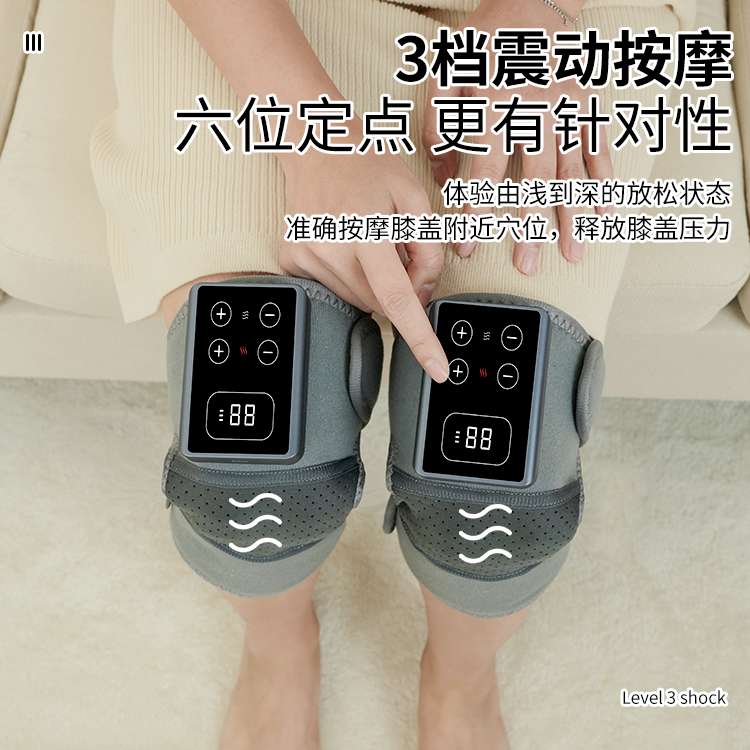 电动加热按摩护膝详情图4