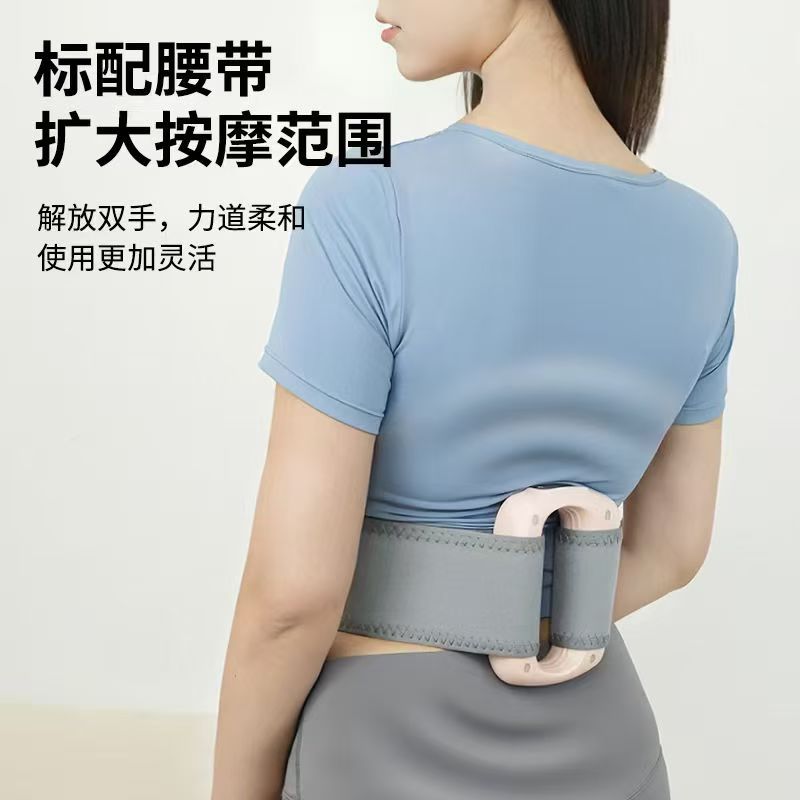 运动户外按摩保健器材详情图5