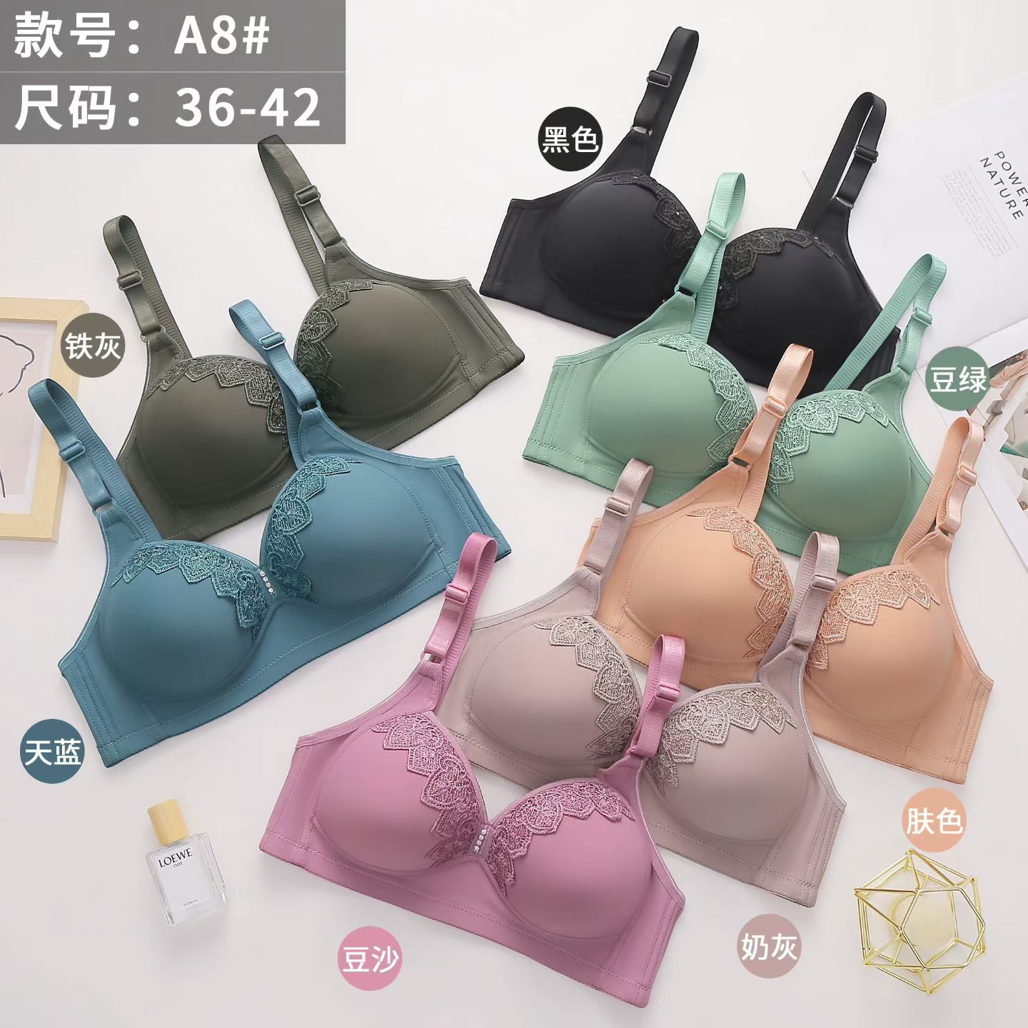 Cross-border underwear gathering cup bra Item Picture