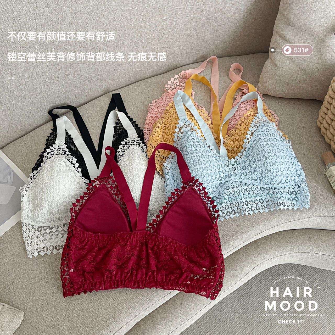 Sexy lace cutout beauty with a halter top and chest pad Application Scenario