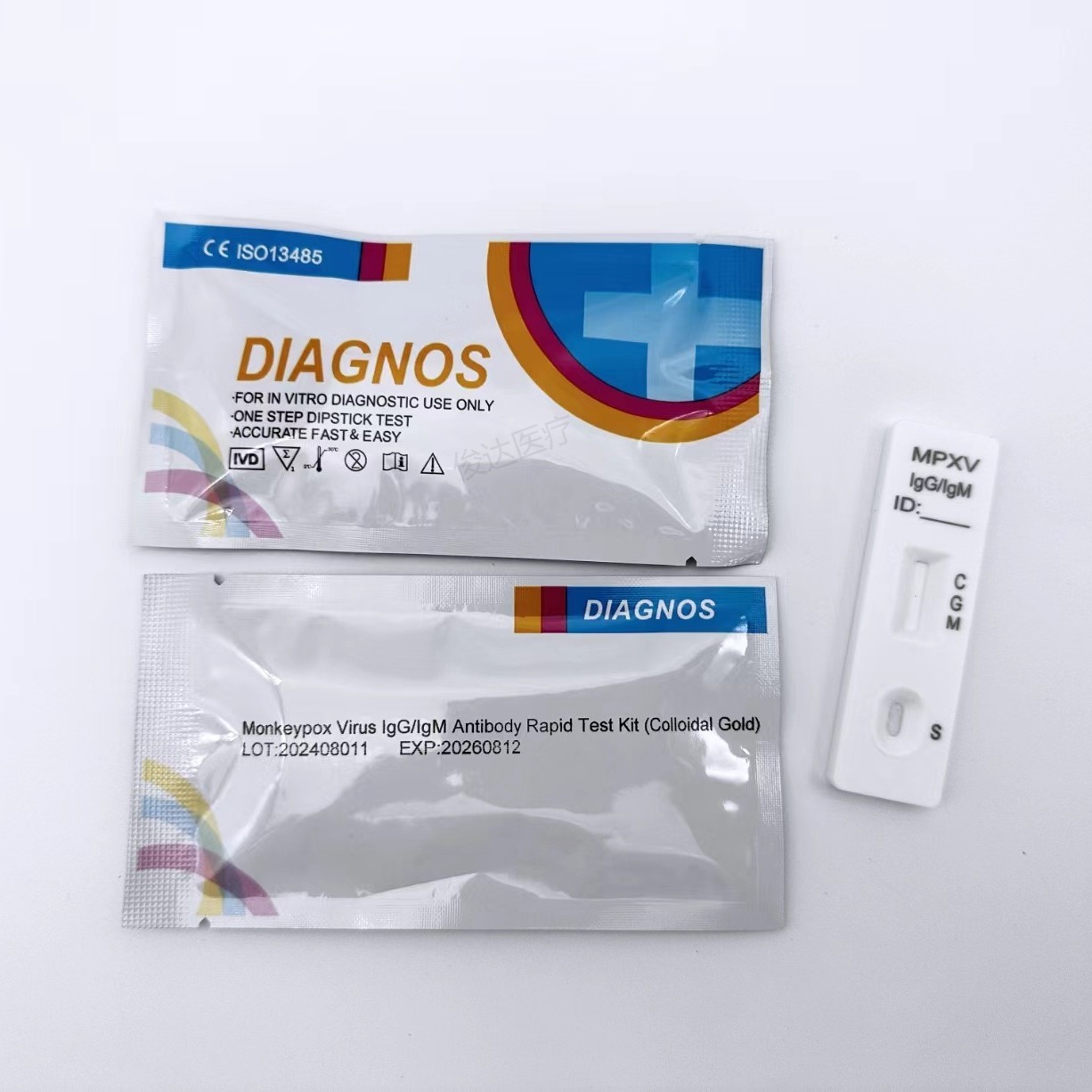 Disposable Monkeypox Antibody Test Card, English Independent Packaging, Reactive Protein Test Strip, Test Strip, Disposable Test Card Consumables details Picture