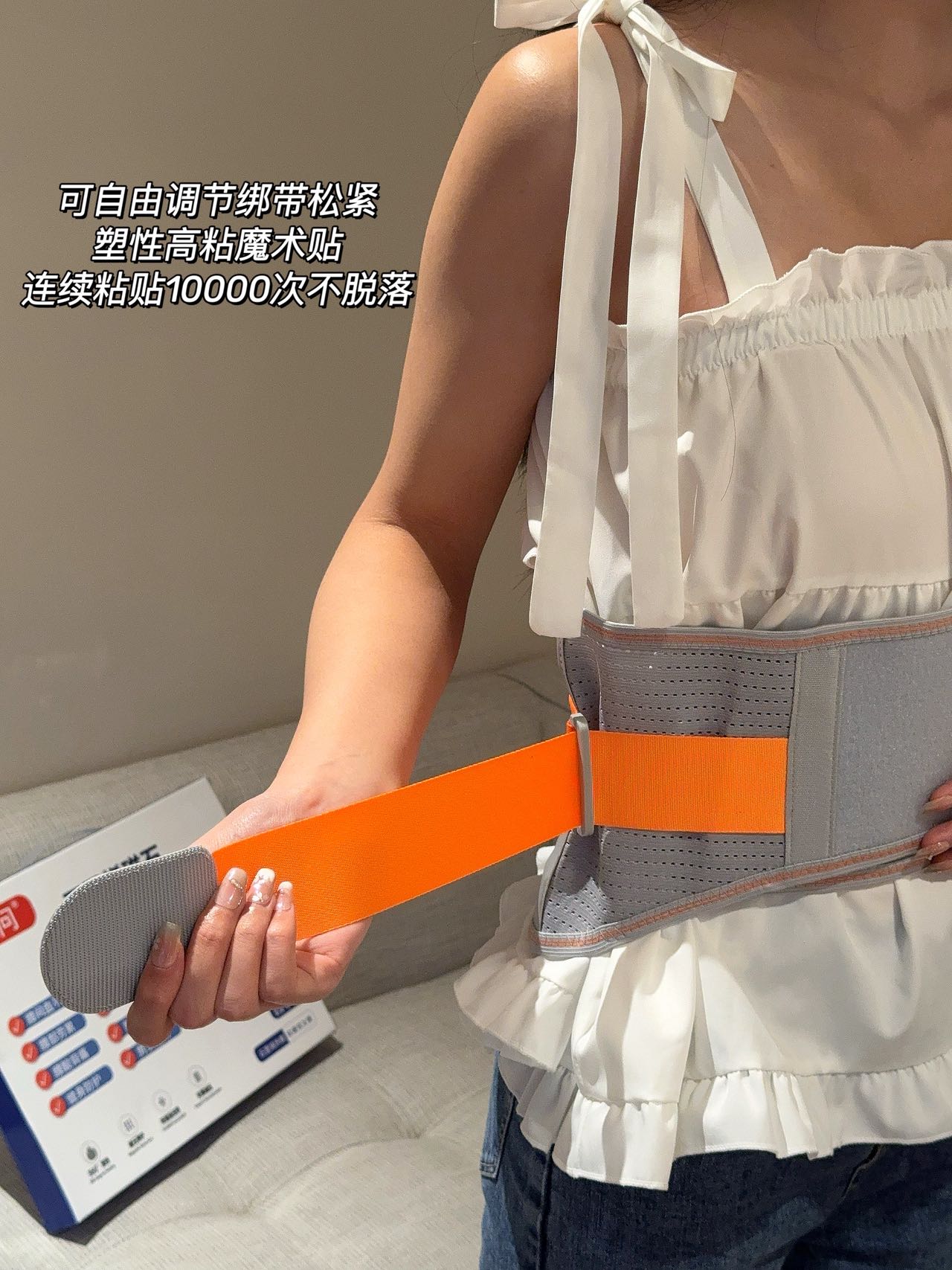 石墨烯磁石护腰详情图13