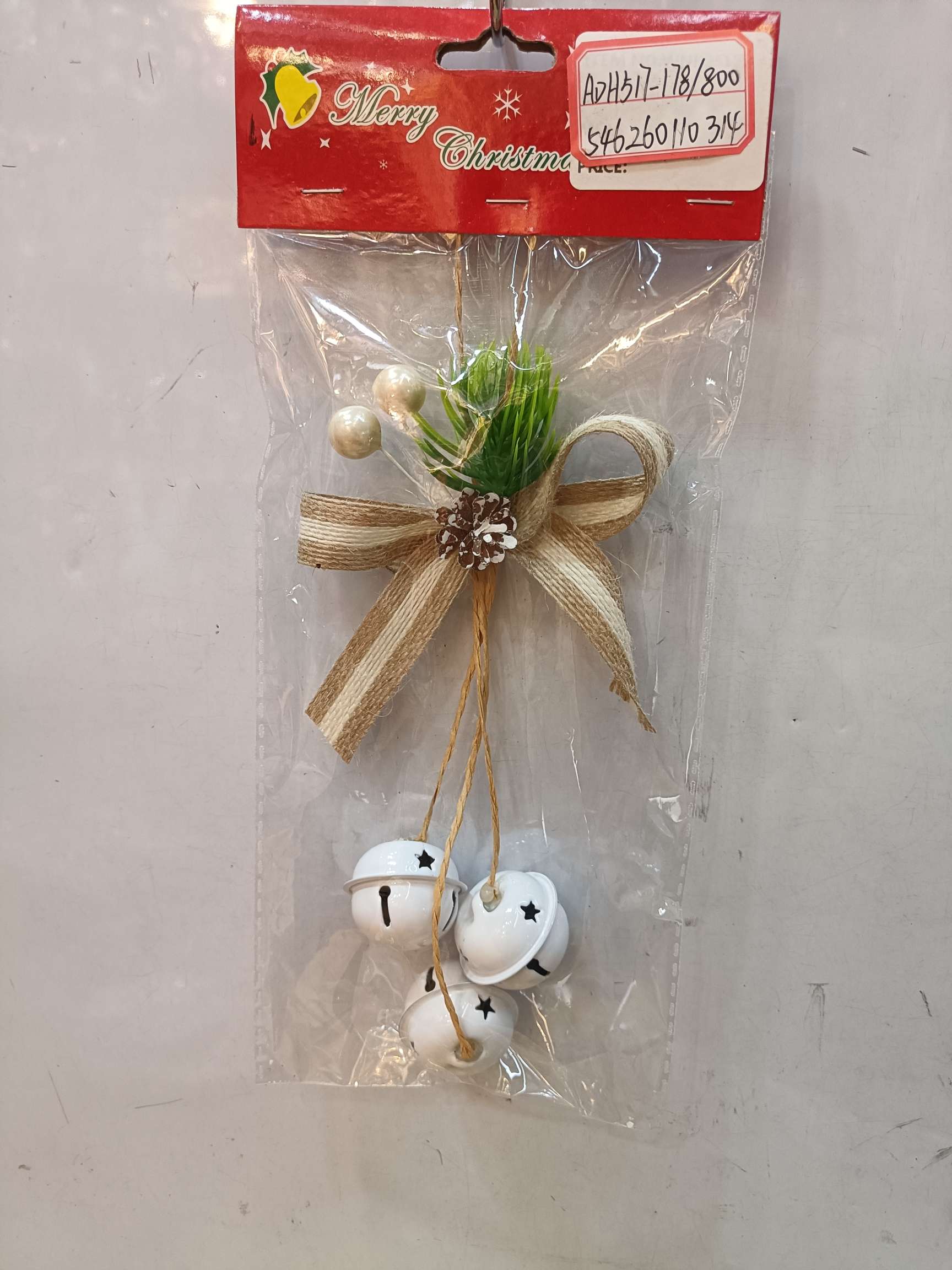 圣诞用品来料加工圣诞球装饰彩条花环木质挂件饰品节日装饰品