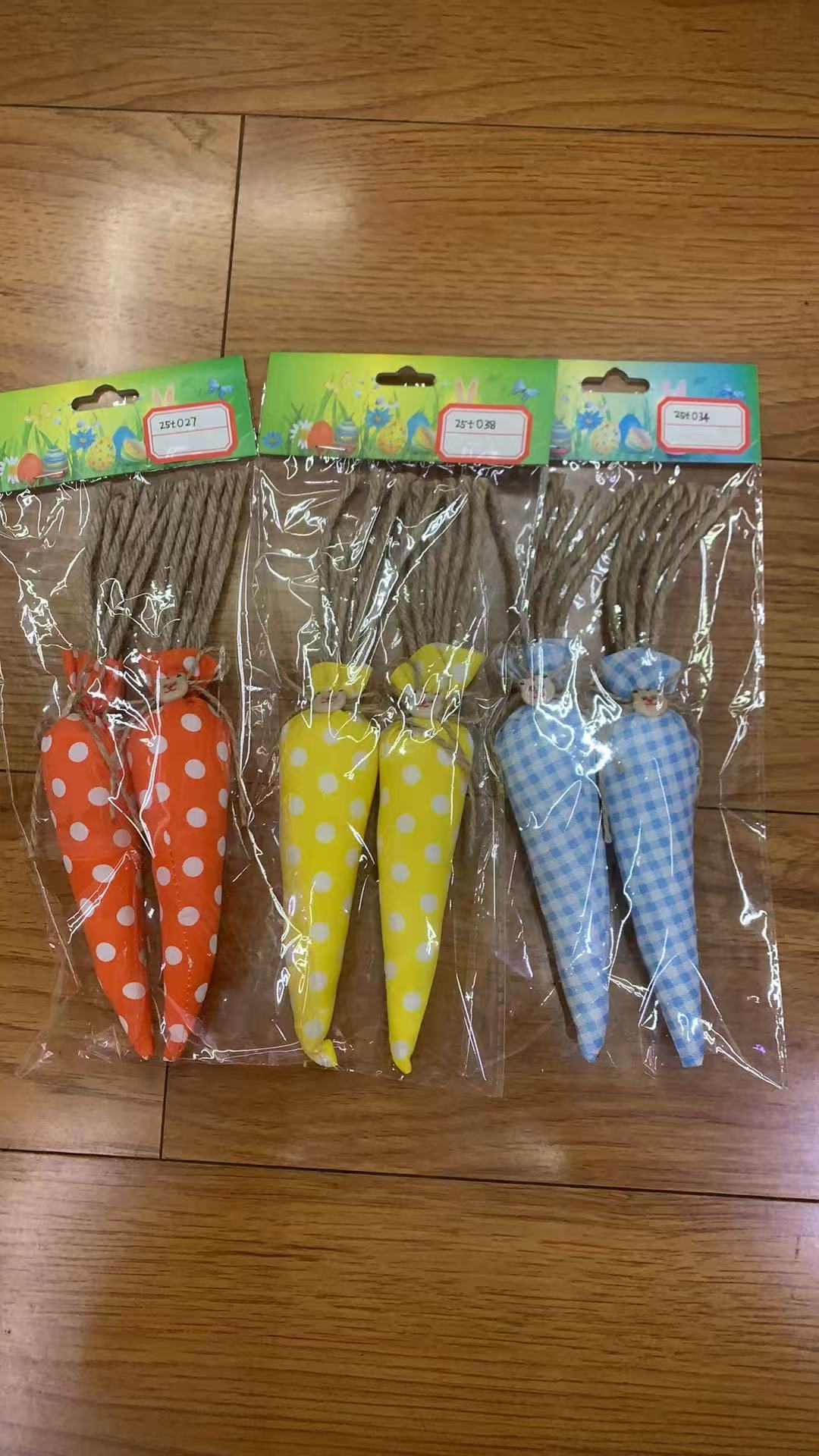 复活节工艺品萝卜