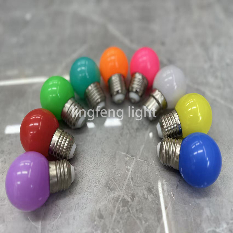 LED彩色灯泡球泡小彩泡家用市电220v 节日彩灯小夜灯装饰灯球泡灯