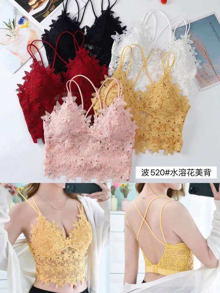 Halter top with chest pad water-soluble floral beauty back series undefined