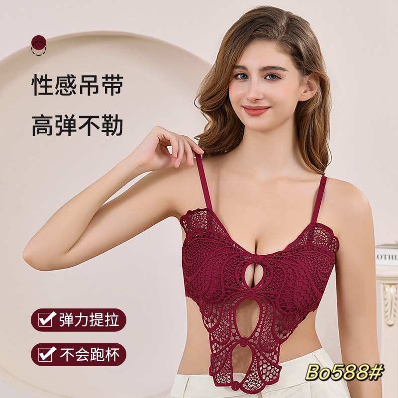 The halter vest has a chest pad Specification drawing