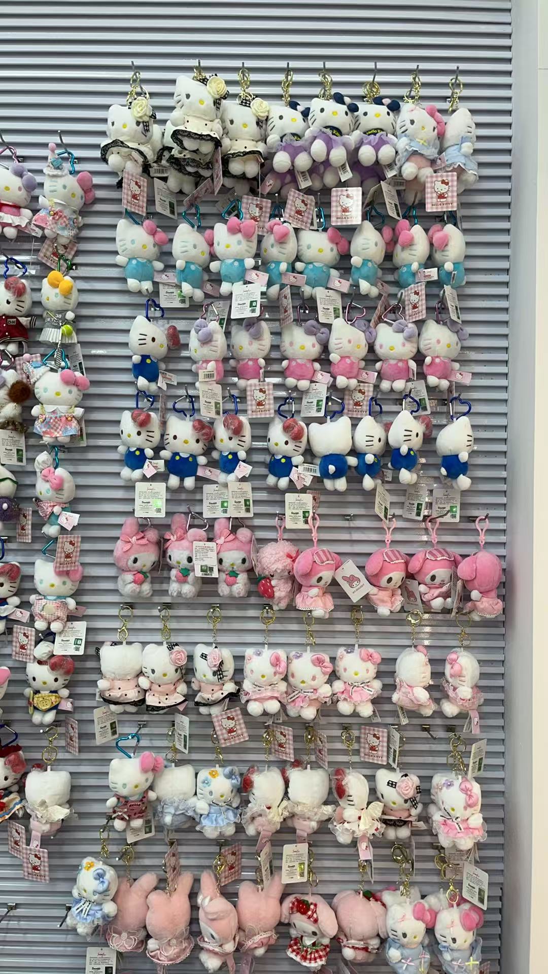 Kawaido Market describe pic - 5