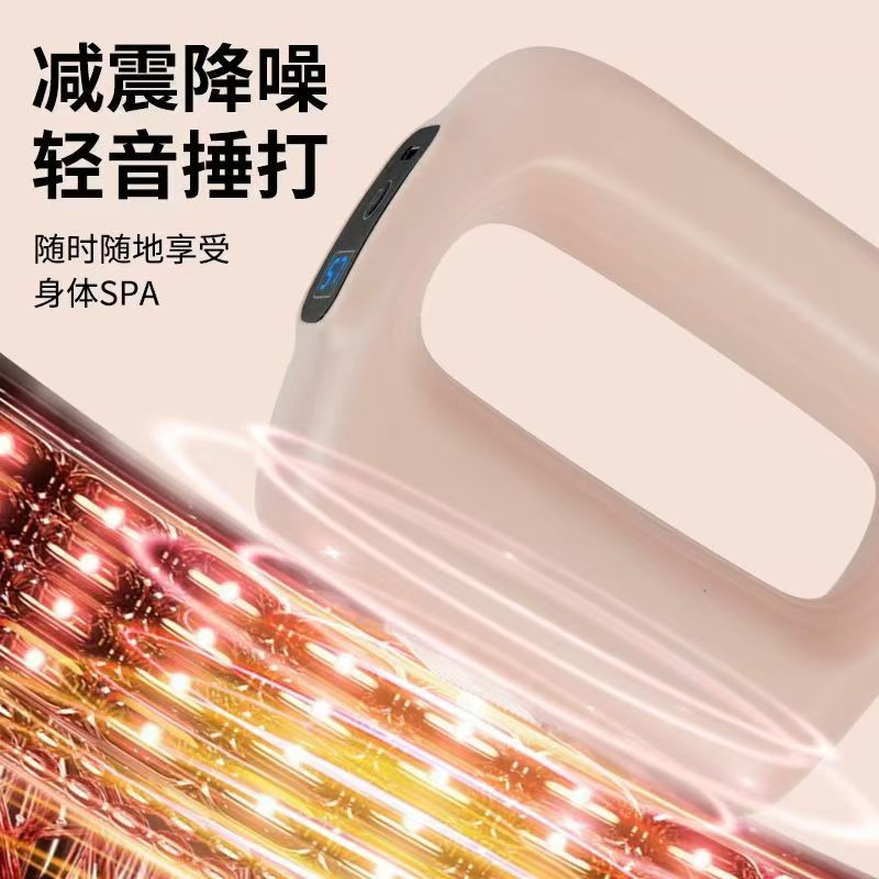 运动户外按摩保健器材细节图