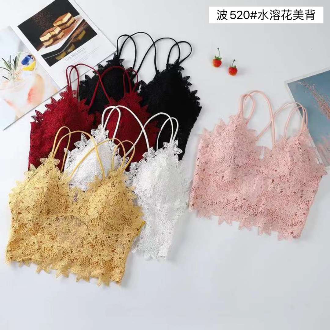 Halter top with chest pad water-soluble floral beauty back series Item Picture