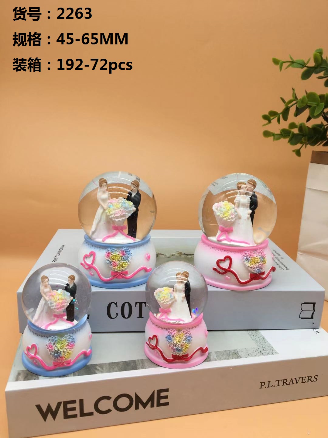 100mm snowflake water ball glass resin material, children's toys or ornaments Item Picture
