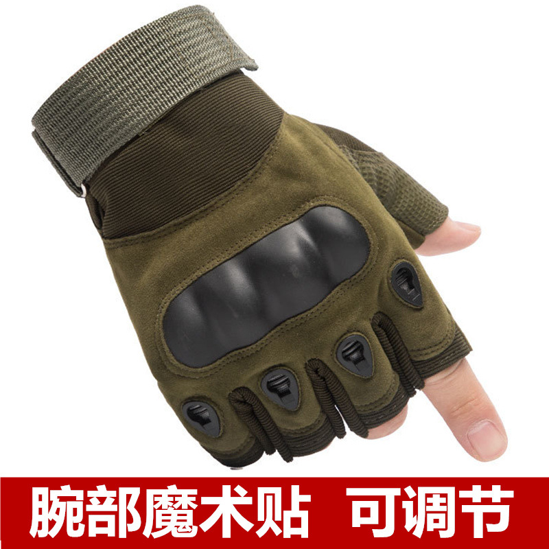 Half-finger tactical gloves for men, outdoor cycling, anti-slip and wear-resistant sports, mountaineering, fitness and combat training gloves Specification image