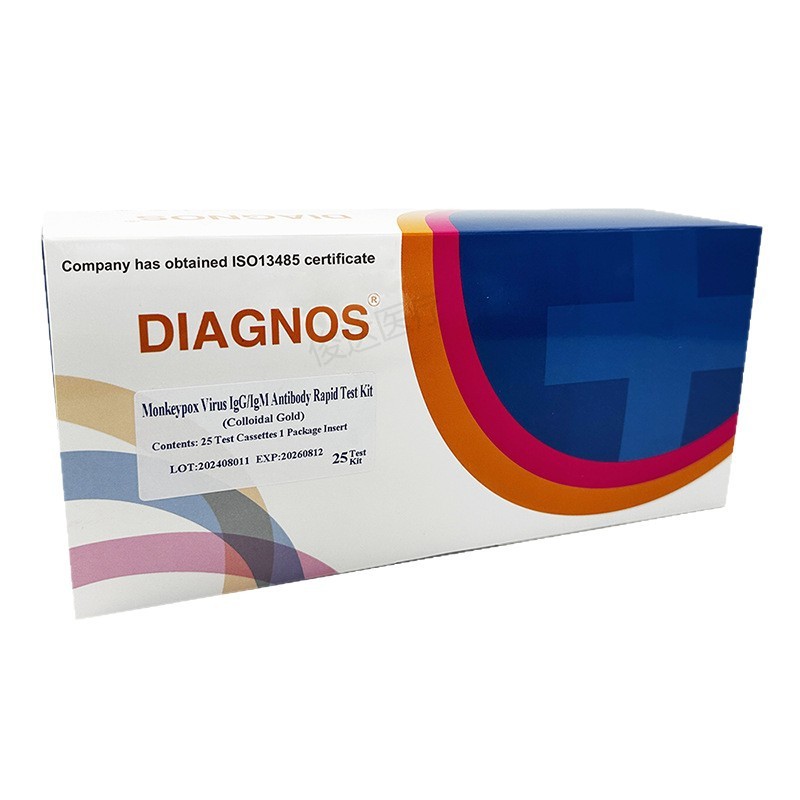 Disposable Monkeypox Antibody Test Card, English Independent Packaging, Reactive Protein Test Strip, Test Strip, Disposable Test Card Consumables Item Picture