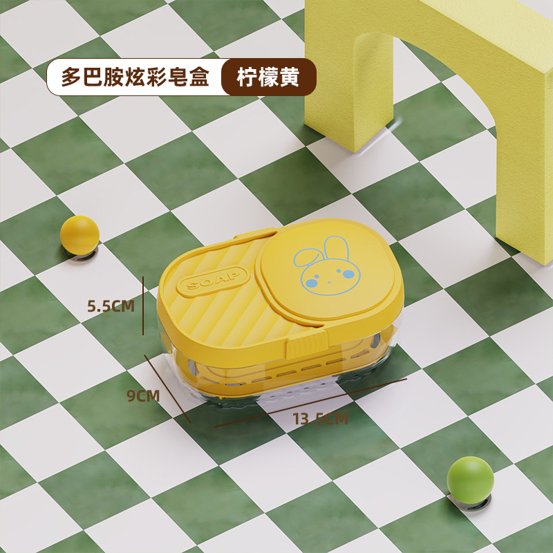 T54-TH-8071 Dopamine Double-layer Soap tray with lid, draining soap tray, Laundry soap dish Specification image