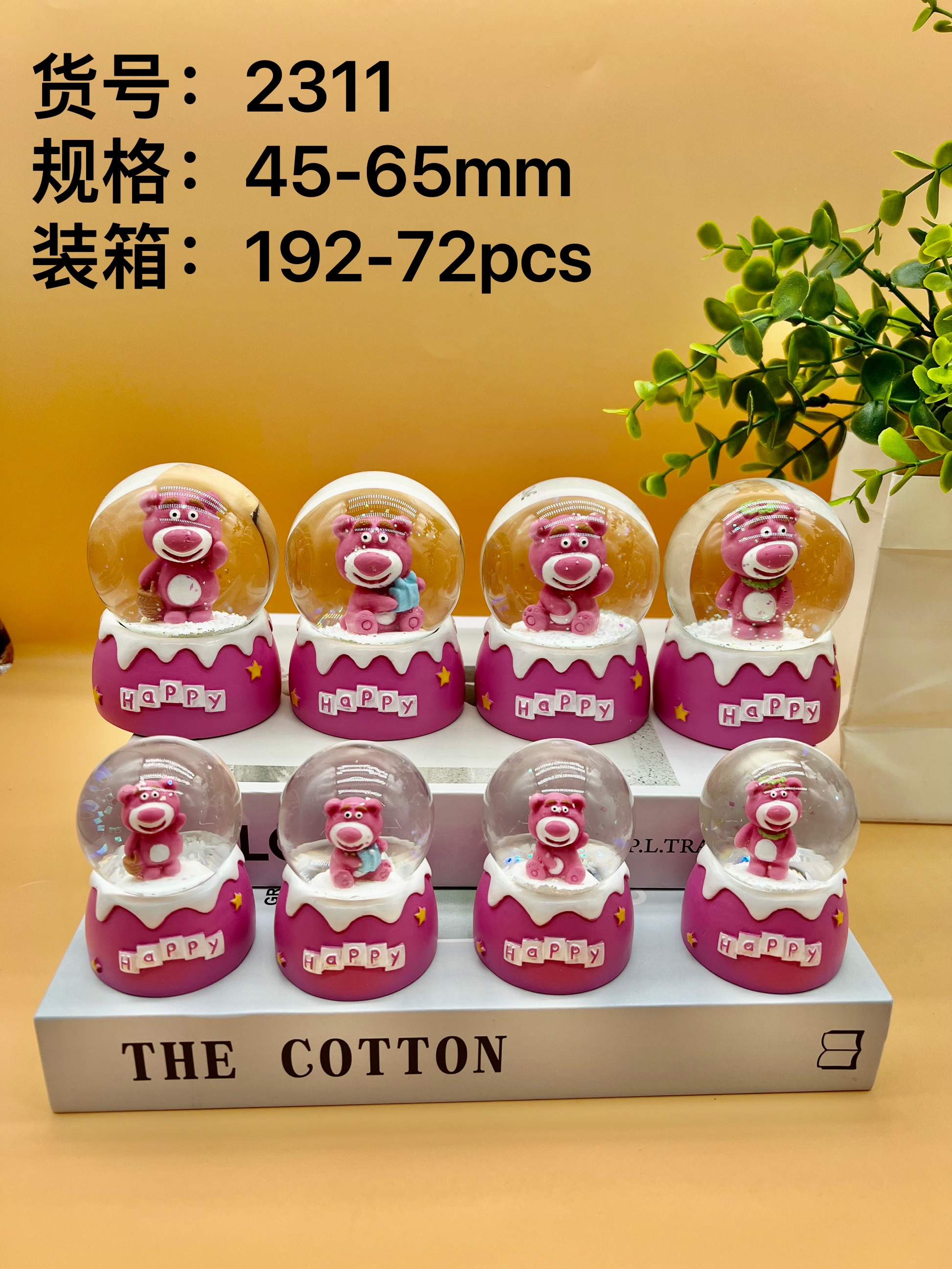 45mm water ball glass resin material, children's toys or ornaments,... details Picture
