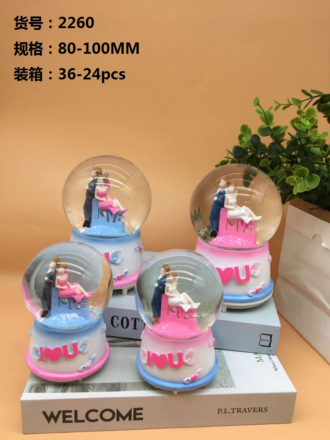 100mm snowflake water ball glass resin material, children's toys or ornaments Specification image