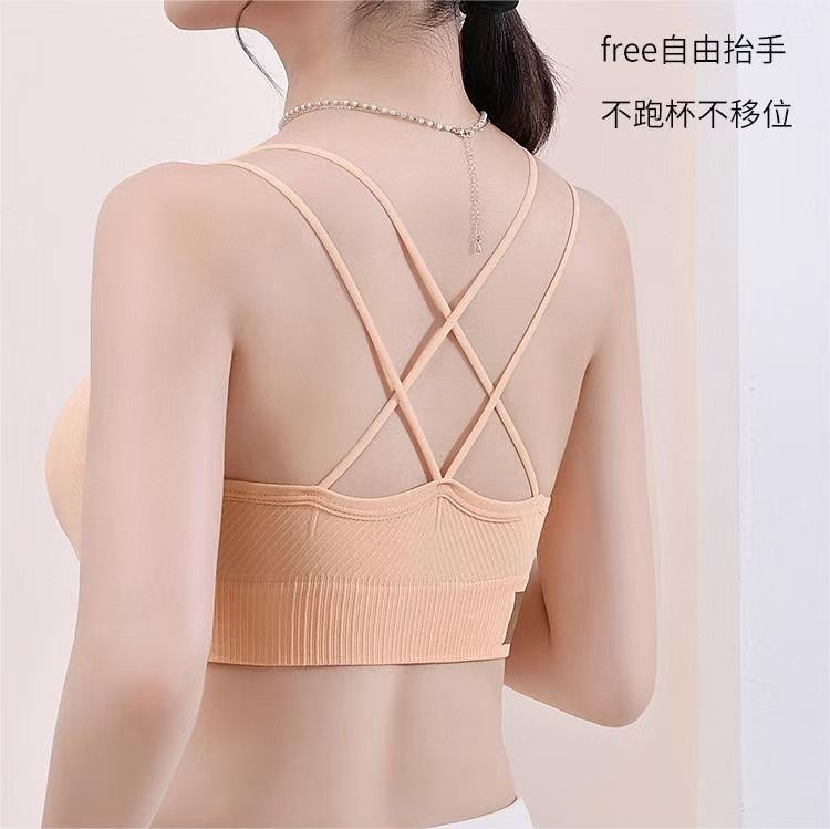Seamless cross-halter backrest lingerie cross-border lingerie Item Picture