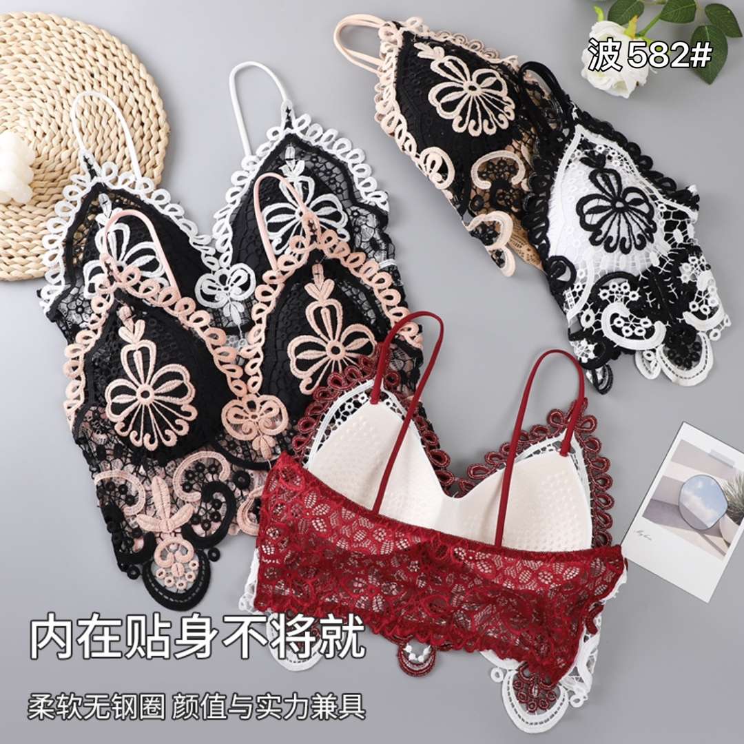 A new sexy water-soluble floral lace backrest with a halter top and chest pad undefined