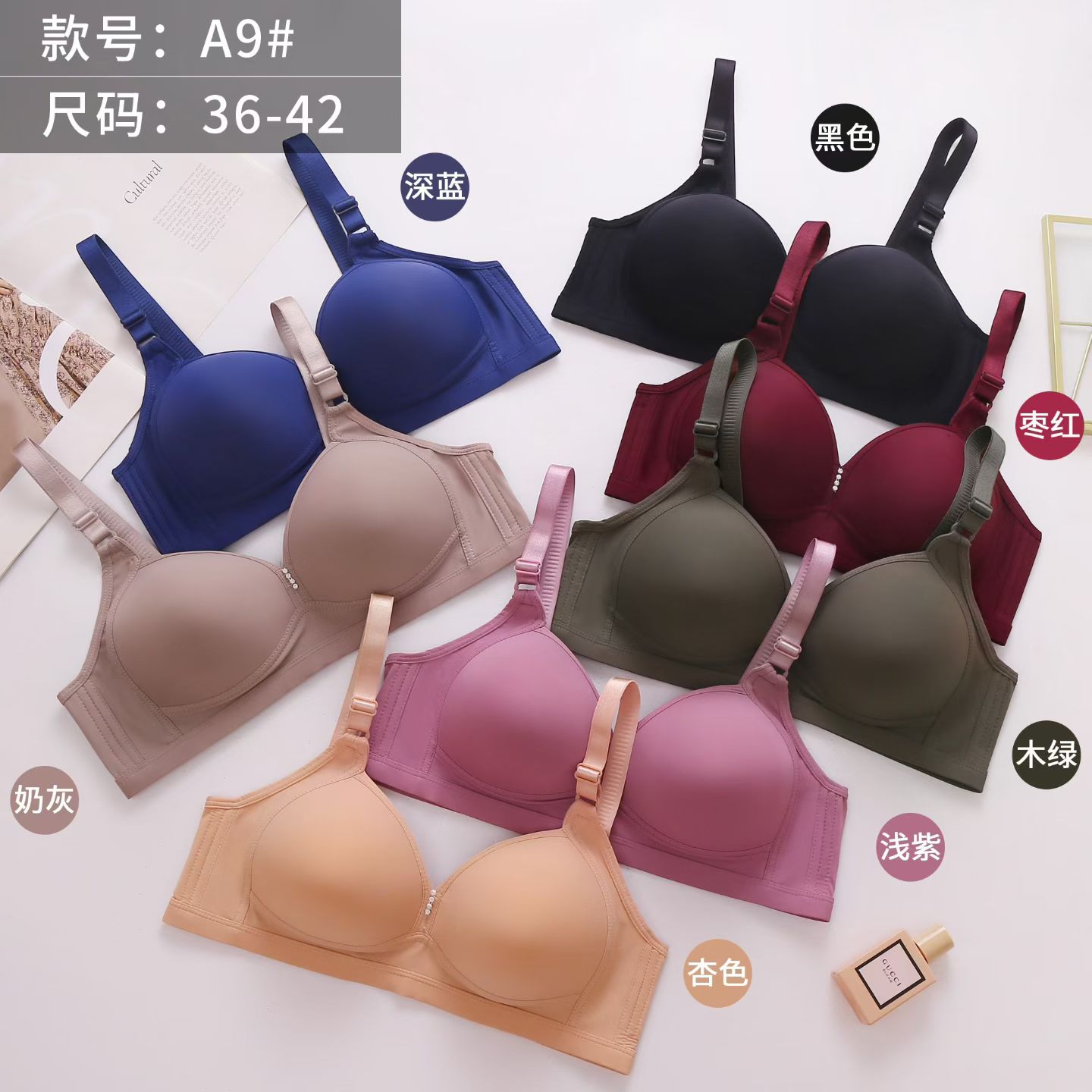 Cross-border underwear gathering cup bra undefined
