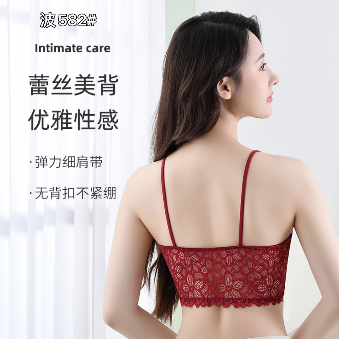 A new sexy water-soluble floral lace backrest with a halter top and chest pad Item Picture