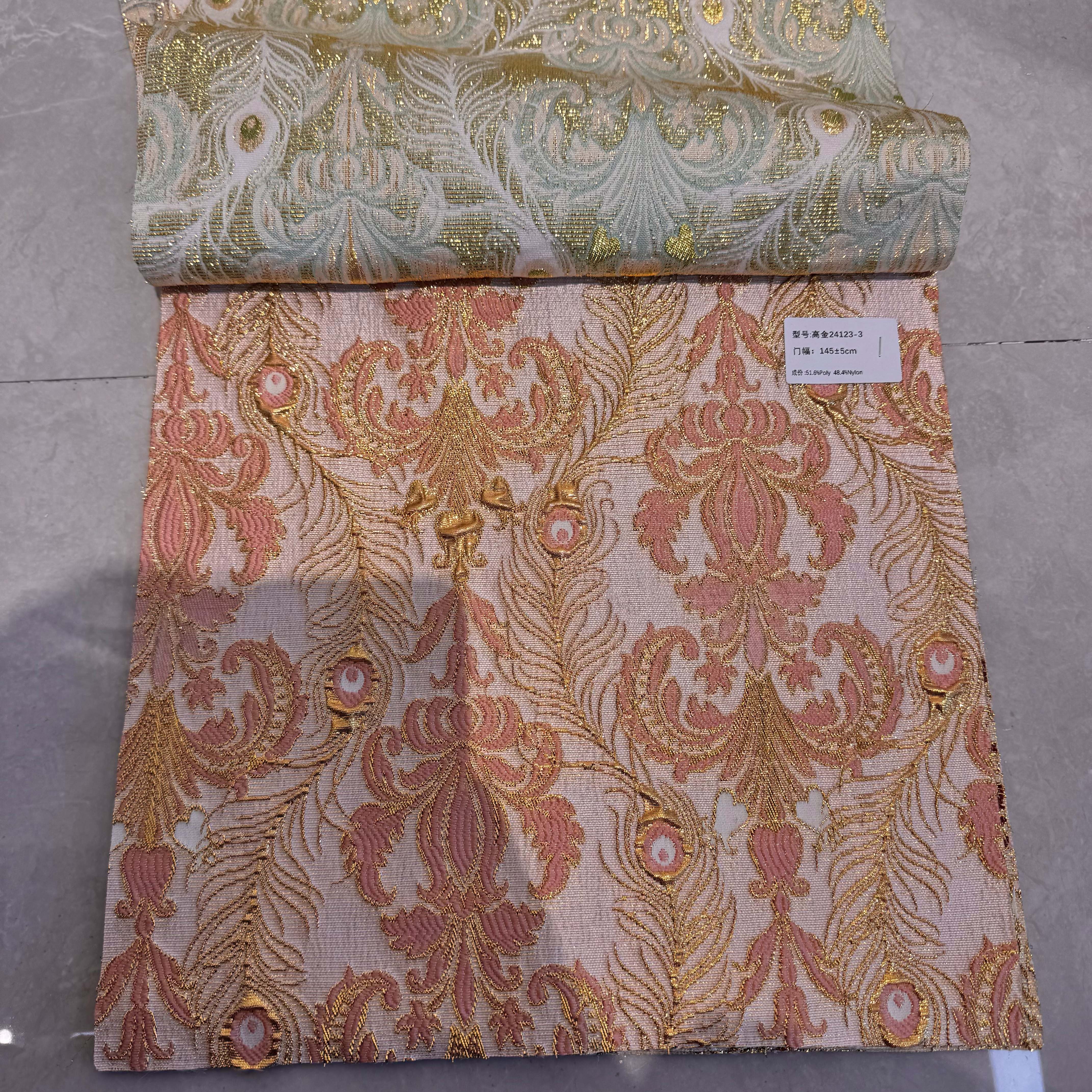 Colorful embroidered fabric in stock, ethnic-style home textiles, home tablecloths, handicrafts, curtain accessories, lace fabric, heavy gold thread embroidery, lace accessories, European and American style Christmas overlock decorative lace ribbons wholesale pic 5