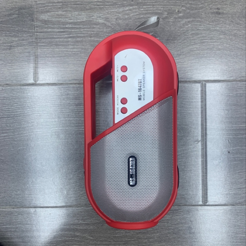 RX-BT27LS带蓝牙USB太阳能带灯老年便携式收音机多波段收音机5444787698