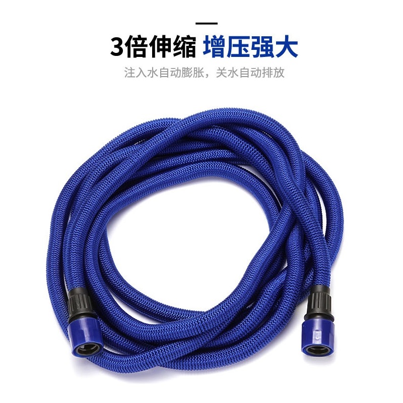 Cross-border high-pressure car wash water gun water pipe, household 3x telescopic explosion-proof hose, multi-functional flower watering water gun Specification image