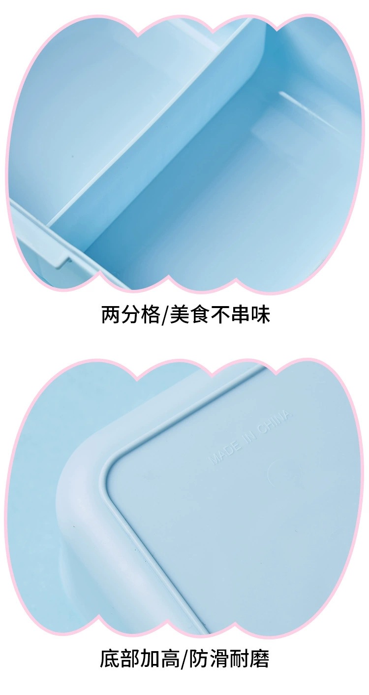 新款可爱塑料饭盒上班族学生分格便当盒多层创意分层勺叉独立料盒 详情图3