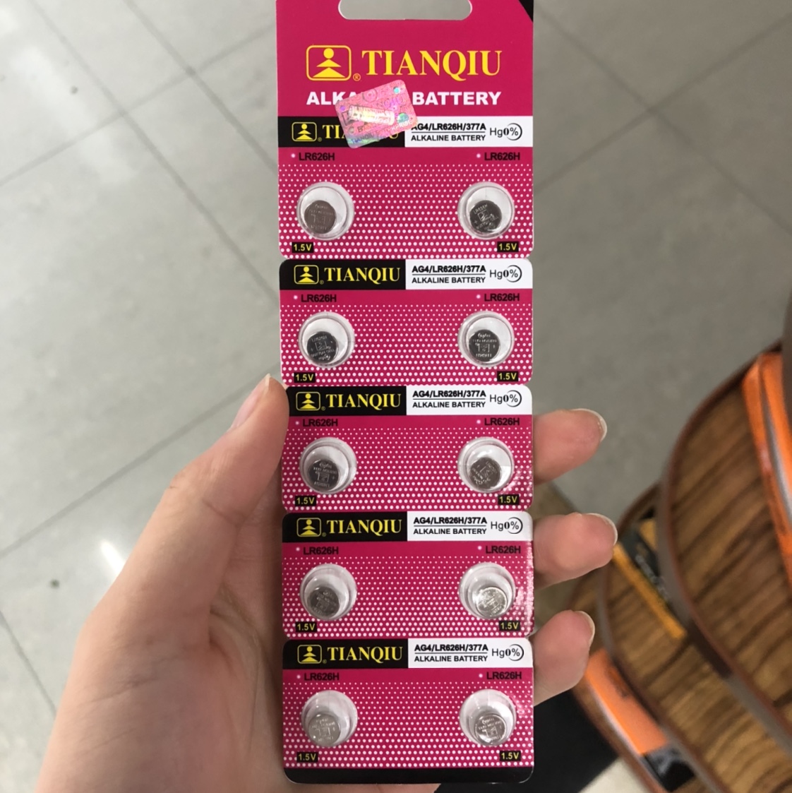 2A纽扣电池  1544234243