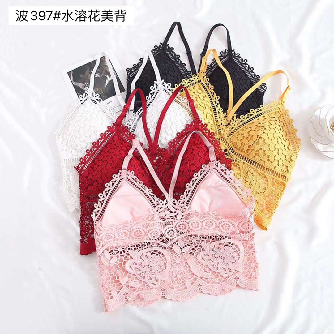 水溶花美背系列～吊带背心带胸垫白底实物图