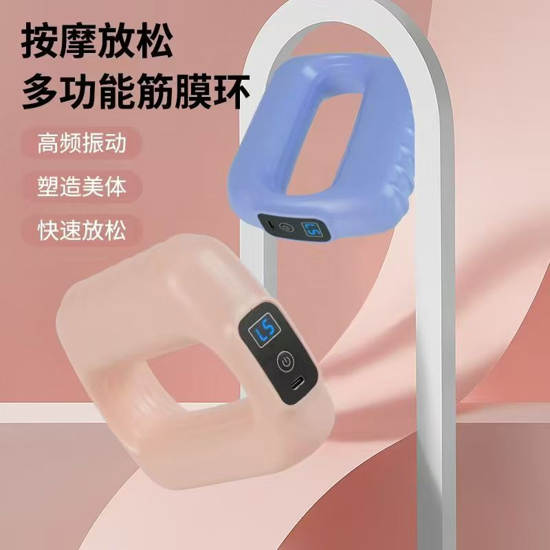 运动户外按摩保健器材详情图4